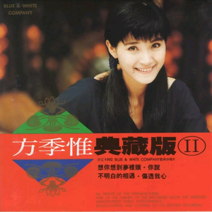 米塔爆乳被❌🔞㊙动漫
