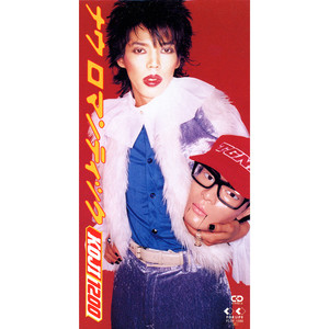 米塔爆乳被❌🔞㊙动漫
