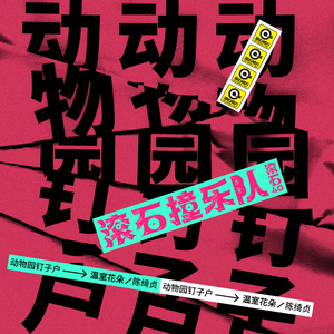 米塔爆乳被❌🔞㊙动漫
